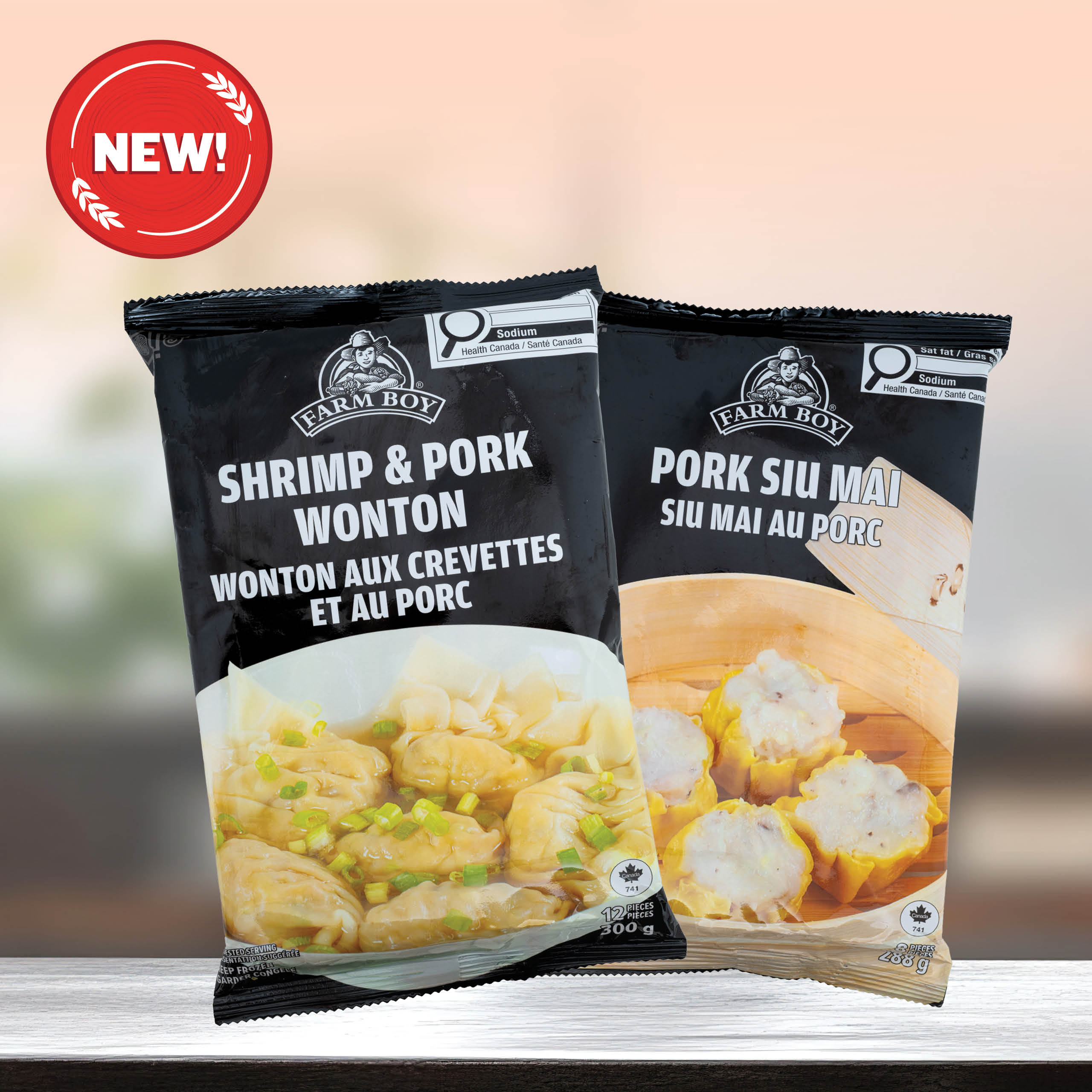 Farm Boy™ Dim Sum Classics