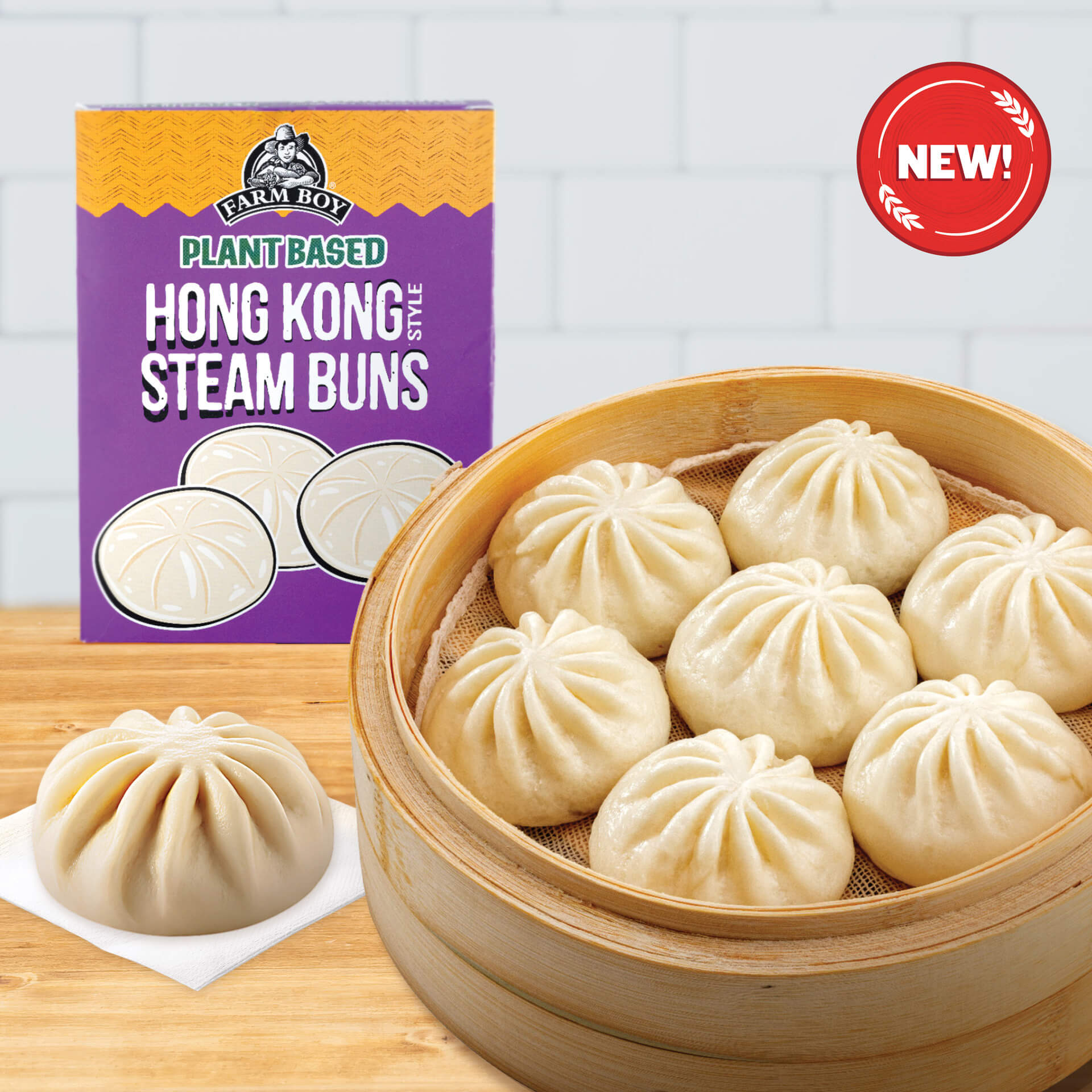 Farm Boy™ Plant-Based Hong Kong-Style Steam Buns 